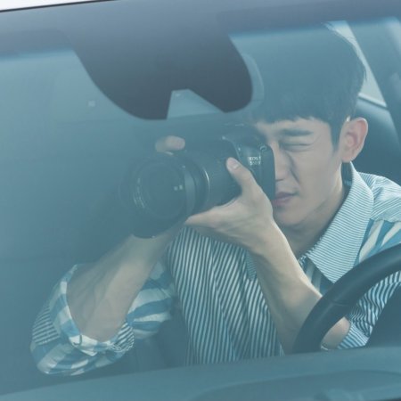 Jung Hae In