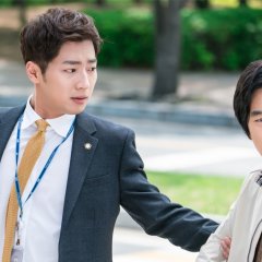 Lee Yu Beom photo