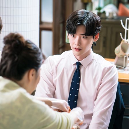 While You Were Sleeping (2017)