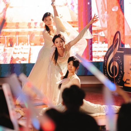Wo Zai Ming Men Shi Jia Dang Zu Zong (2025)