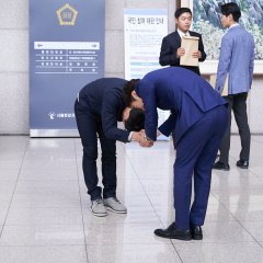 Lee Yu Beom photo