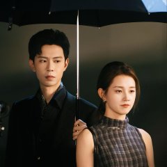 Zai Ba Yue Sheng Xia Chinese Drama(2025) photo