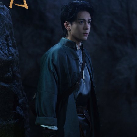 Joseph Zeng