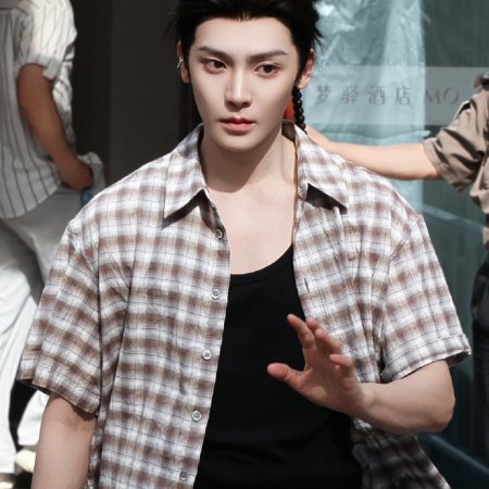Hou Ming Hao