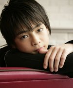Tanabe Shuuto Fotoğraf