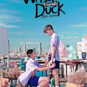 What the Duck: The Series (2018)