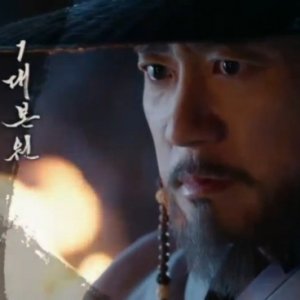 Kamisama no Boto  (2013)