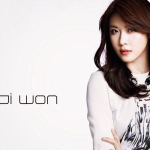 Kamisama no Boto  (2013)