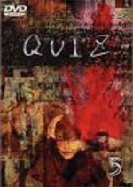 Quiz Japanese Drama photo
