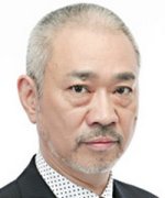 Otomo Ryuzaburo