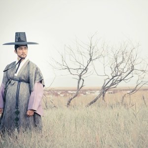 Kamisama no Boto  (2013)