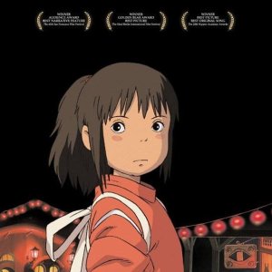 Kamisama no Boto  (2013)