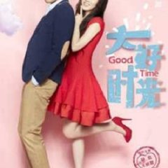 Good Time Chinese Drama photo