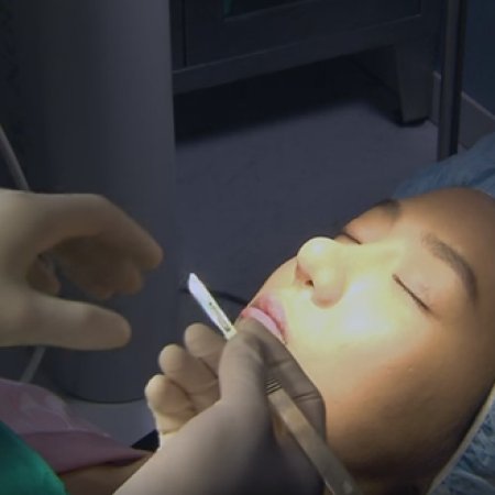 Before and After: Plastic Surgery Clinic (2008)