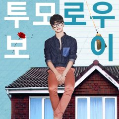 Tomorrow Boy Korean Drama photo