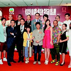 Love as a Predatory Affair Hong Kong Drama(2016) photo