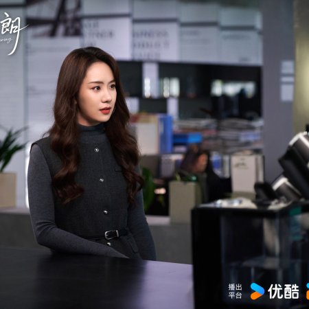 Zhang Ye Zi