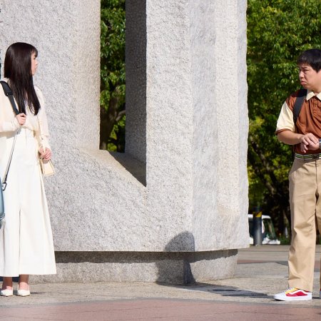 102nd Marriage Proposal (2026)