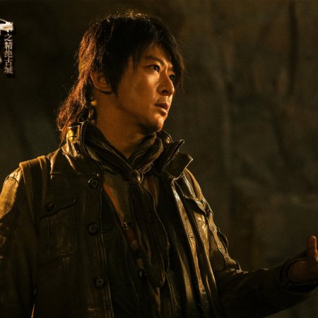 Battle of the Undead (2022)