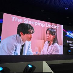 Sleeping Doctor Korean Drama photo