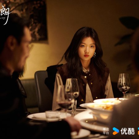 Sun Qian