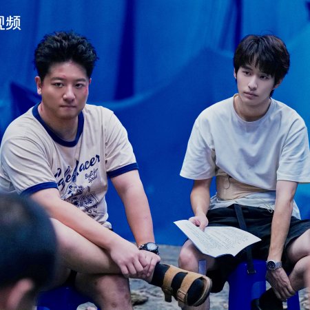 Wu Xie Si Jia Bi Ji Season 2 ()