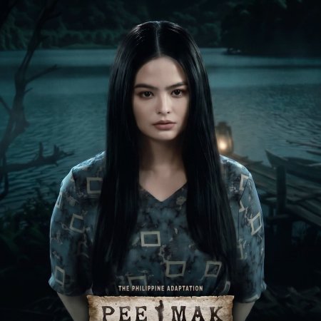Pee Mak (2026)