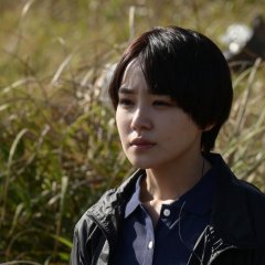 Nao photo