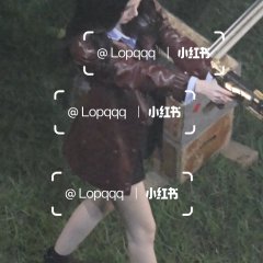 Ju Jing Yi photo