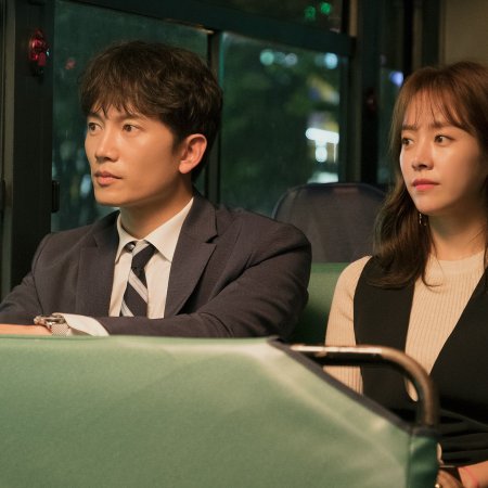 Ji Sung