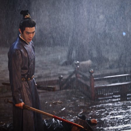 Spring of the Blade (2026)