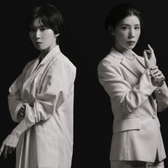 Plastic Beauty Japanese Drama(2026) photo