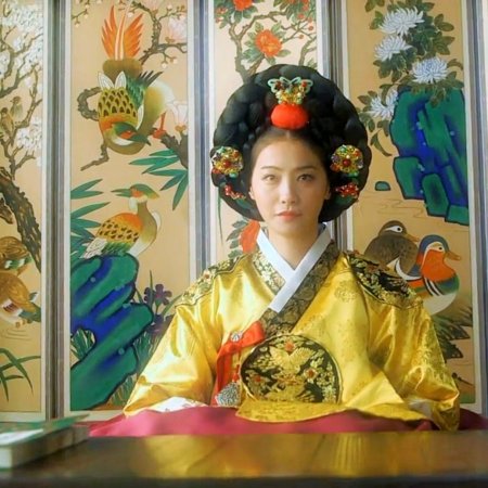 Kamisama no Boto  (2013)