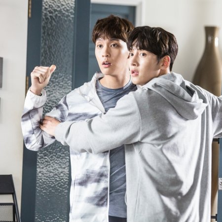 Suspicious Partner (2017)