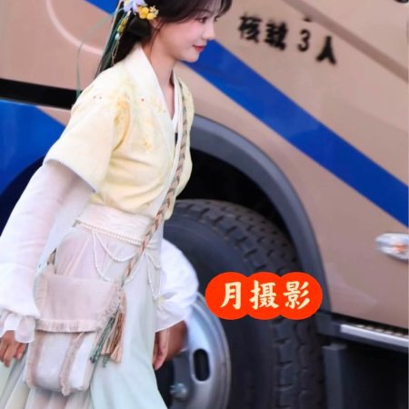 Wo De Wu Zuo Qian Bei ()