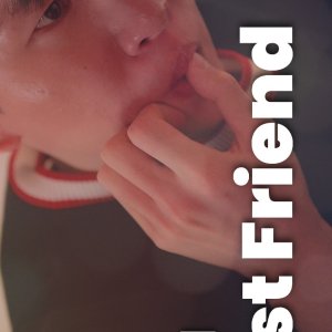 Just Friend (2026)