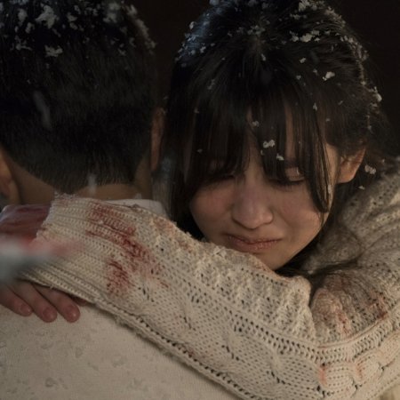 Nam  Da Reum 