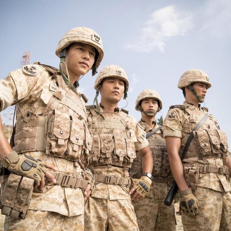 Jin Goo