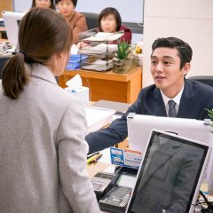 Yoo Ah In photo
