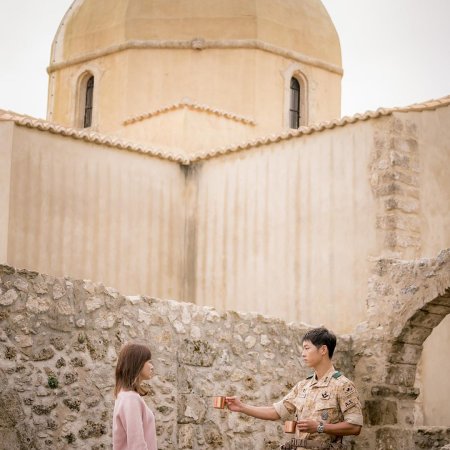 Song Joong Ki