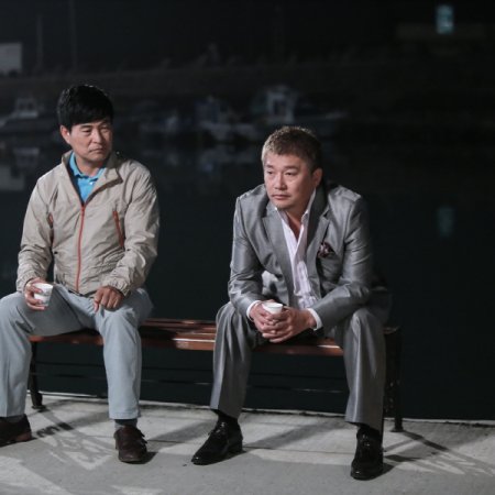 Choi Jae Sung