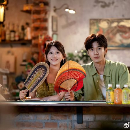 Heart Signal Season 9 (2026)