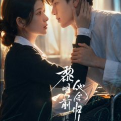 Zhang Miao Yi photo