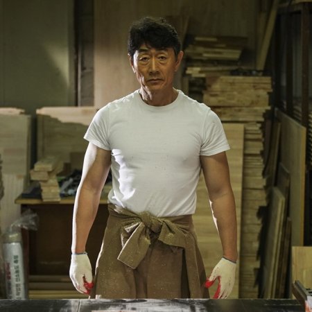 Huh Joon Ho