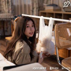 Road to Success Chinese Drama photo