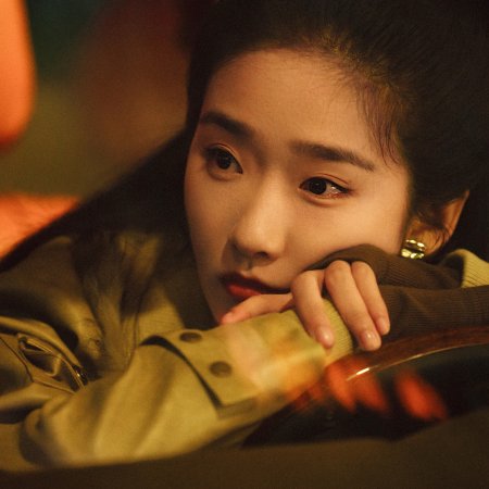 Qi Tian Qing
