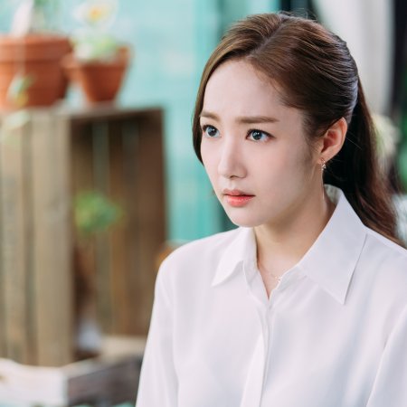 What's Wrong with Secretary Kim (2018)