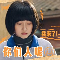 Guan Xiao Tong photo