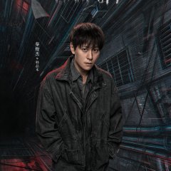 Qin Jun Jie photo