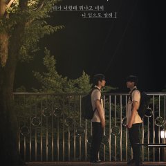 Boy, with Caution Korean Drama(2026) photo